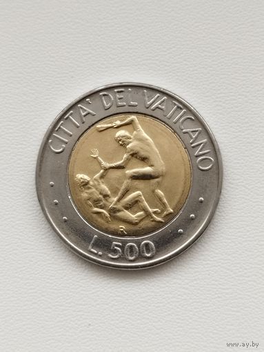 Ватикан 500 лир 1995 год