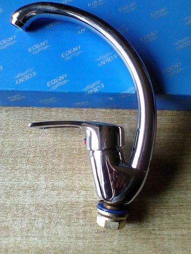 Смеситель На  Кухню - "EDENY " - Новый.