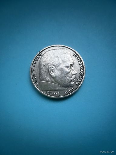 5 рейхсмарок 1937 Гинденбург третий рейх