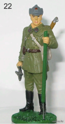 Солдаты ВОВ. Выпуск 22