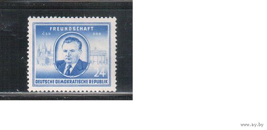 ГДР-1952,(Мих.302)   **    , Личности, Президент ЧССР (одиночка)