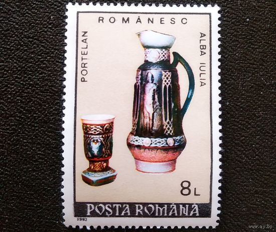 Марка Румыния 1992 год Фарфор