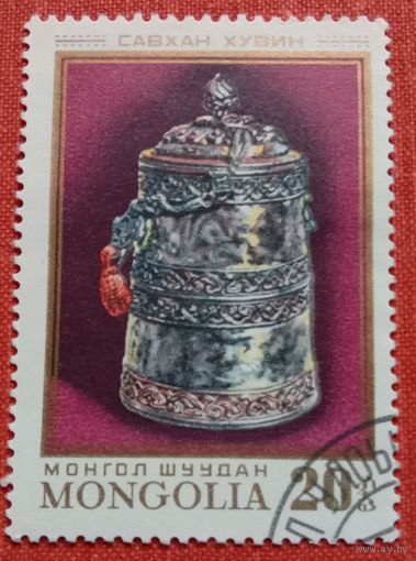 Марка Монголия