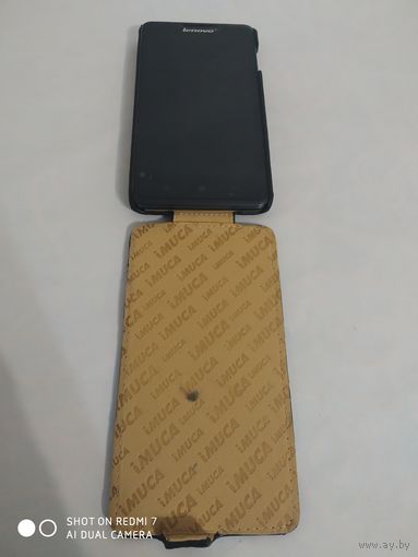 Lenovo P780