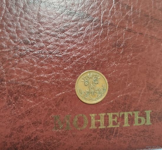 1/2 копейки Николай 2 СПБ 1914