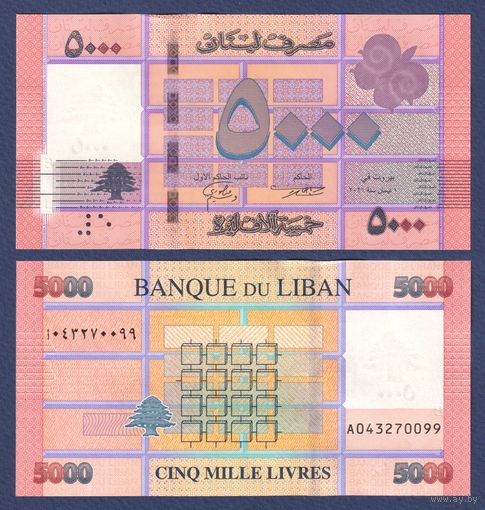 Ливан, 5000 ливров 2021 г., P-91c, UNC