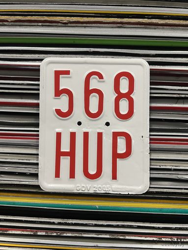 Номер мопеда - Германия (2005г)