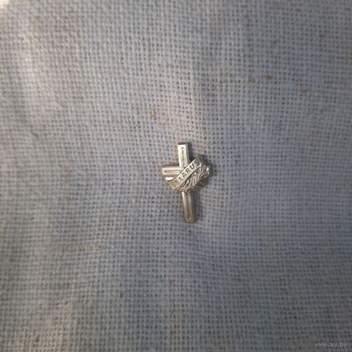 Крест с надписью Беларусь.