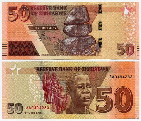 Зимбабве. 50 долларов (образца 2020 года, P103, UNC)