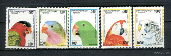 Камбоджа - 1995 - Попугаи - [Mi. 1514-1518] - полная серия - 5 марок. MNH.  (Лот 72HC)-T4P55
