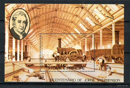 Сан Томе и Принсипи - 1982 - Локомотивы - [Mi. bl. 113] - 1 блок. MNH.