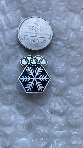 Значок Зимняя Олимпиада 1964