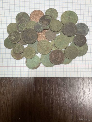 Медные царские монеты.Лот3-34шт