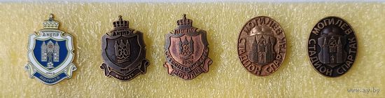 Футбол ФК Днепр Могилев, любой значок по 15 р. (крепление - цанга, заколка)
