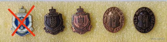 Футбол ФК Днепр Могилев, любой значок по 15 р. (крепление - цанга, заколка)