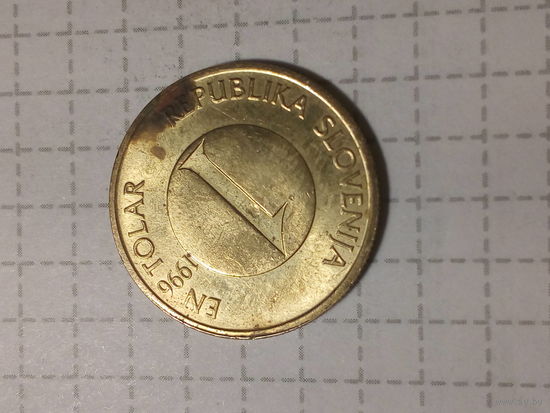 1 толар  Словения 1996 год