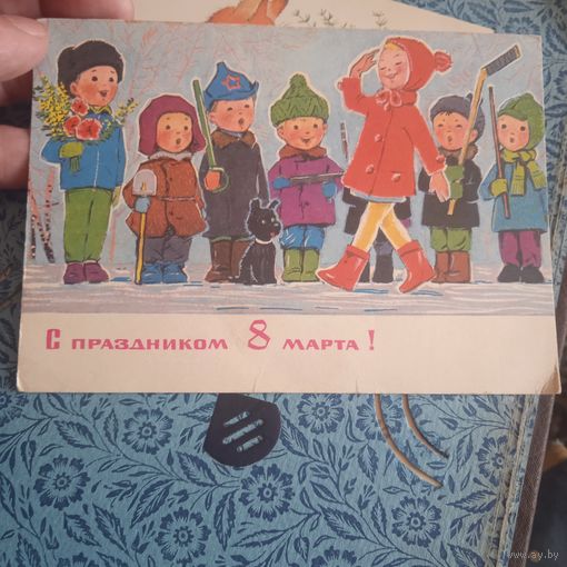 Открытки В.Зарубина подписанная