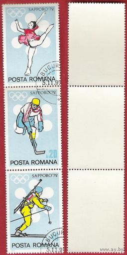 Румыния 1971 Олимпийские игры Саппоро