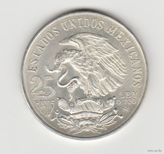 Монета 25 песо 1968 года. Мексика. Серебро.