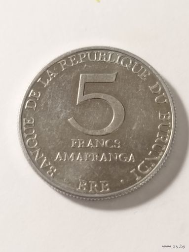 Бурунди 5 франков 1980