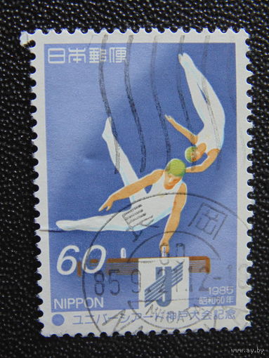 Япония 1985 г. Спорт.