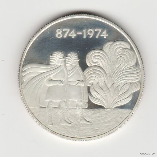 Монета 1000 крон 1974 года. Исландия. Серебро.