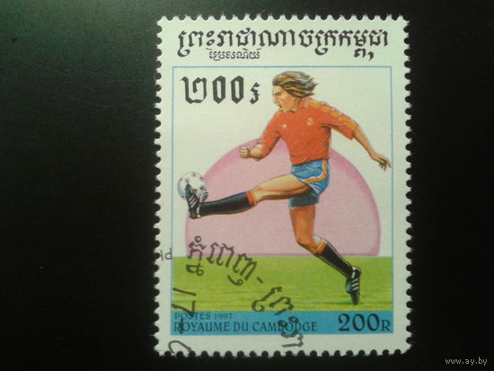 Камбоджа 1997 Футбол