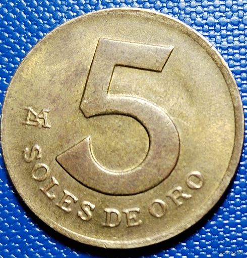 Перу 5 солей 1981 г.