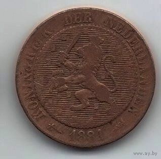 КОРОЛЕВСТВО НИДЕРЛАНДЫ 2 1/2 ЦЕНТА 1881.