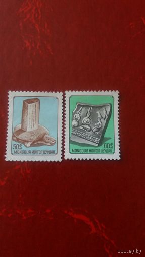 Мнр 1976 2м