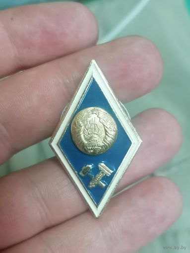 Значок ромб Технический Вуз Беларусь, лёгкий