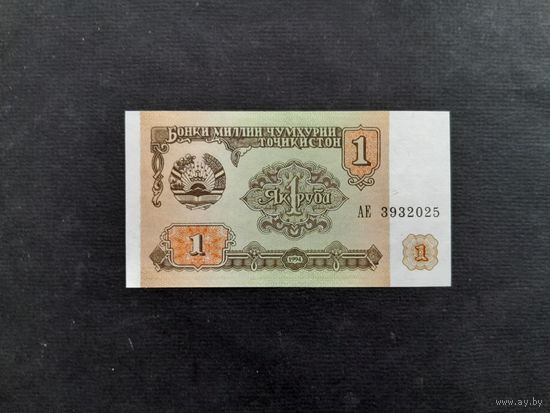 1 рубль 1994 года. Таджикистан. UNC