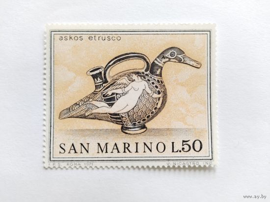 Сан-Марино 1971