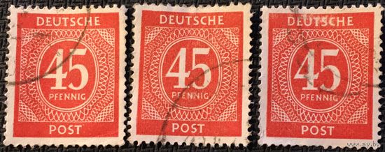ЦІКАВІЦЬ АБМЕН! 1946, 45 пфенігаў