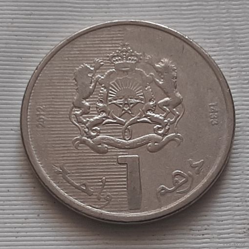 1 дирхам 2012 г. Марокко