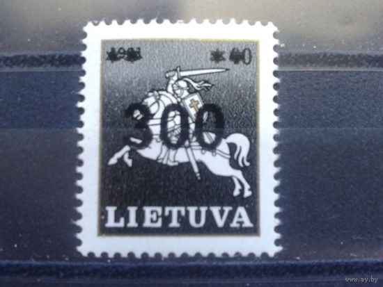 Литва 1993 Стандарт, Погоня, Надпечатка 300**
