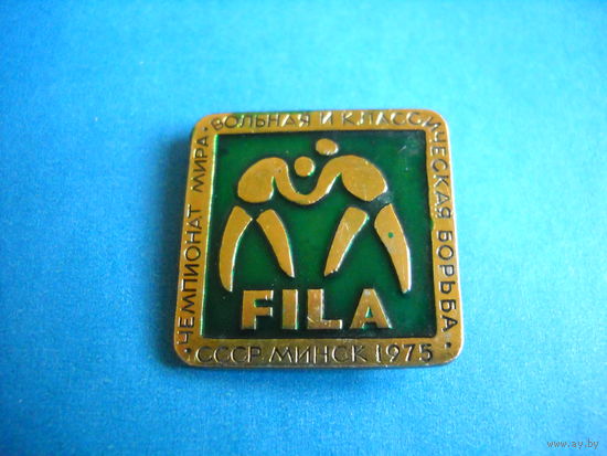 Чемпионат Мира вольная и классическая борьба Минск 1975 г.