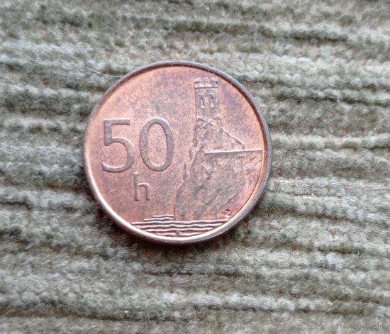 Werty71 Словакия 50 геллеров 2003 Блеск