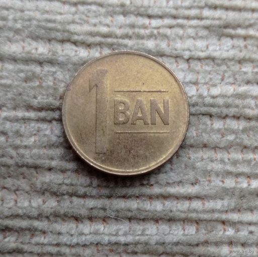 Werty71 РУМЫНИЯ 1 бани 2012 бан бань