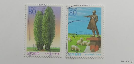 Япония 2001. Префектурные марки - Хоккайдо. Полная серия