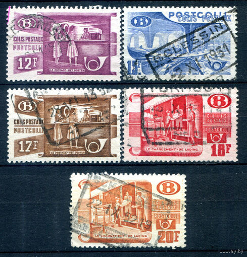 Бельгия - 1951г. - день почты, марки для посылок - 5 марок - полная серия, гашёные [Mi 33-37]. #2-Be-60-C-1