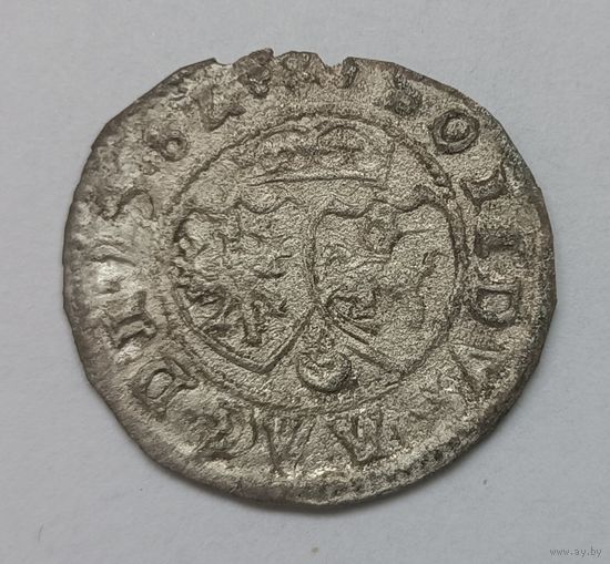 Солiд и Сцяпан! 1582 Стефан Баторий, Вильно