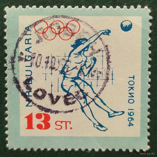 Болгария 1964 олимпиада в Токио, волейбол 1 из 6,.
