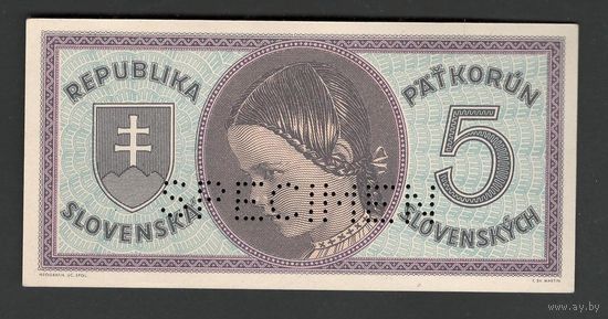 Словакия 5 крон 1945 года. Перфорация. Тип Р-8. Состояние UNC