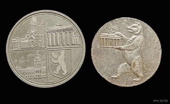 2 МЕДАЛИ ГДР "80 ЛЕТ ИНТЕРНАЦИОНАЛЬНОЙ ЗЕЛЁНОЙ НЕДЕЛИ В БЕРЛИНЕ" И "СЛЁТ НЕМЕЦКОЙ МОЛОДЁЖИ 1964 г."