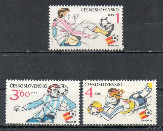 Чемпионат мира по футболу в Испании Чехословакия 1982 год серия из 3-х марок