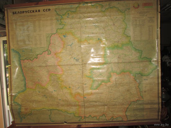 Карта БСССР большая(170х145 см) 1987 г.