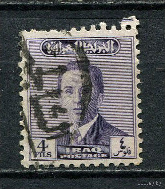 Ирак - 1954/1957 - Король Фейсал II 4F - [Mi.170] - 1 марка. Гашеная.  (LOT Dj33)