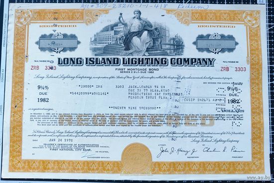 Акция, Long Island Lighting Company, 29000 акций, 1978