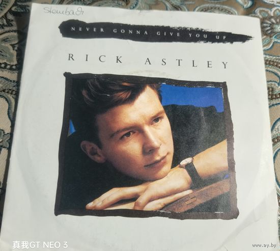Rick Astley Single, 45 RPM, 7" 1987